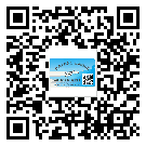 玉門(mén)市二維碼防偽標(biāo)簽的原理與替換價(jià)格