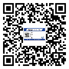 南平市不干膠標簽印刷時容易出現(xiàn)什么問題？