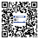 婁底市如何防止不干膠標(biāo)簽印刷時沾臟？