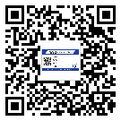 新疆維吾爾自治區(qū)不干膠標(biāo)簽印刷時容易出現(xiàn)什么問題？