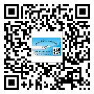 淮北市?選擇防偽標(biāo)簽印刷油墨時(shí)應(yīng)該注意哪些問(wèn)題？(1)