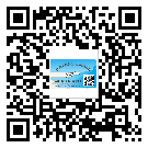 莞城不干膠標(biāo)簽廠家有哪些加工工藝流程？(1)