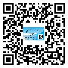 承德市潤滑油二維條碼防偽標簽量身定制優(yōu)勢