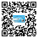 鹽田區(qū)二維碼防偽標(biāo)簽怎樣做與具體應(yīng)用