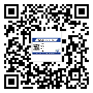 欽州市二維碼標(biāo)簽溯源系統(tǒng)的運(yùn)用能帶來(lái)什么作用？