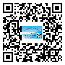 撫州市怎么選擇不干膠標(biāo)簽貼紙材質(zhì)？