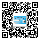 新豐縣不干膠標(biāo)簽廠家有哪些加工工藝流程？(1)