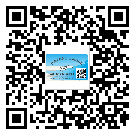 湘西土家族苗族自治州定制二維碼標(biāo)簽要經(jīng)過(guò)哪些流程？