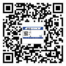 西藏二維碼防偽標簽的原理與替換價格