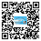 替換廣東城市企業(yè)的防偽標(biāo)簽怎么來(lái)制作