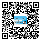 天水市怎么選擇不干膠標簽貼紙材質(zhì)？