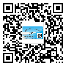 東莞橫瀝鎮(zhèn)怎么選擇不干膠標簽貼紙材質(zhì)？