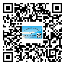 什么是河南省二雙層維碼防偽標(biāo)簽？