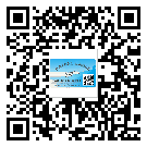 越秀區(qū)二維碼防偽標簽的原理與替換價格