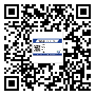 江西省如何防止不干膠標(biāo)簽印刷時沾臟？