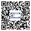 淮北市?選擇防偽標(biāo)簽印刷油墨時應(yīng)該注意哪些問題？(2)