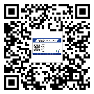 吉林省不干膠標(biāo)簽印刷時(shí)容易出現(xiàn)什么問題？