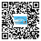 濱海新區(qū)定制二維碼標(biāo)簽要經(jīng)過哪些流程？