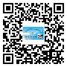 日喀則市如何防止不干膠標(biāo)簽印刷時(shí)沾臟？