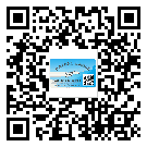 河池市關(guān)于不干膠標(biāo)簽印刷你還有哪些了解？