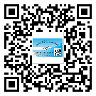 寧德市定制二維碼標(biāo)簽要經(jīng)過(guò)哪些流程？