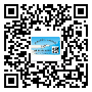 深圳市定制二維碼標(biāo)簽要經(jīng)過哪些流程？