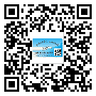 平遠縣潤滑油二維條碼防偽標簽量身定制優(yōu)勢