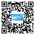 廣東省關(guān)于不干膠標(biāo)簽印刷你還有哪些了解？