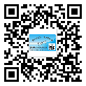 拉薩市不干膠標簽貼在天冷的時候怎么存放？(1)