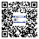 信宜市不干膠標簽印刷時容易出現(xiàn)什么問題？