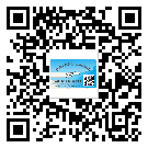 房山區(qū)二維碼標(biāo)簽溯源系統(tǒng)的運(yùn)用能帶來(lái)什么作用？