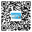 湖北省二維碼標(biāo)簽可以實現(xiàn)哪些功能呢？