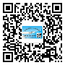 四川省防偽標(biāo)簽印刷保護(hù)了企業(yè)和消費(fèi)者的權(quán)益