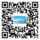 化州市定制二維碼標(biāo)簽要經(jīng)過哪些流程？