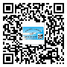 佳木斯市不干膠標(biāo)簽貼在天冷的時(shí)候怎么存放？(1)