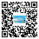 永川區(qū)不干膠標(biāo)簽貼在天冷的時(shí)候怎么存放？(1)