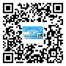 東莞市不干膠標(biāo)簽廠家有哪些加工工藝流程？(1)