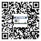 常用的定西市不干膠標簽具有哪些優(yōu)勢？