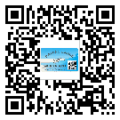 越秀區(qū)防偽標(biāo)簽設(shè)計(jì)構(gòu)思是怎樣的？