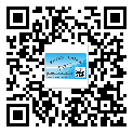 興寧市二維碼防偽標(biāo)簽的原理與價(jià)格多少