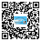 宜春市怎么選擇不干膠標簽貼紙材質(zhì)？