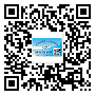 寧夏回族自治區(qū)?選擇防偽標(biāo)簽印刷油墨時(shí)應(yīng)該注意哪些問題？(1)