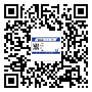 衡水市如何防止不干膠標簽印刷時沾臟？