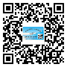 大慶市二維碼防偽標簽怎樣做與具體應用