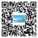 寧夏二維碼標(biāo)簽帶來(lái)了什么優(yōu)勢(shì)？