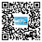 什么是四川省二雙層維碼防偽標(biāo)簽？