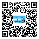 陜西省關(guān)于不干膠標(biāo)簽印刷你還有哪些了解？