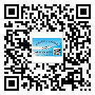 黃浦區(qū)二維碼標(biāo)簽帶來了什么優(yōu)勢(shì)？