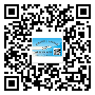 甘肅省潤(rùn)滑油二維碼防偽標(biāo)簽定制流程