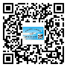 雙鴨山市不干膠標簽貼在天冷的時候怎么存放？(1)